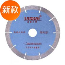 ?;┤嗽焓懈钇幼ㄓ?20 130 机切陶瓷片瓷砖