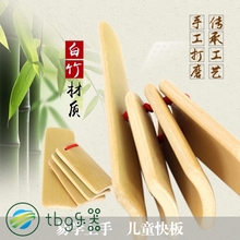 快板儿童竹板响板四片小快板锻炼宝宝入门表演初学幼儿园
