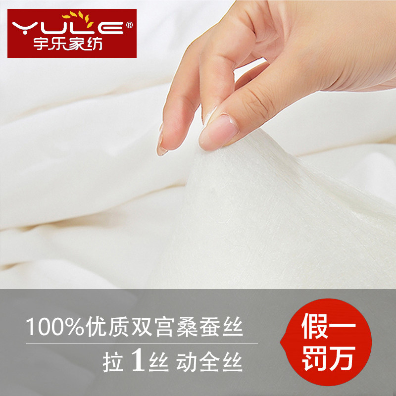 ���ּ��׷�Ӥ��ͯ��˿��0006