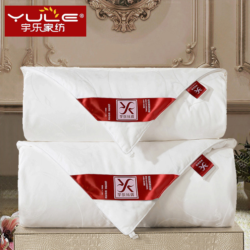 ���ּҷĲ�˿��001