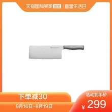柳宗理中式庖丁刀菜刀不锈钢厨刀切片刀限定款厨房工具