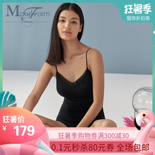曼妮芬棉质生活一体式带胸垫小吊带背心女蕾丝短款 文胸打底内衣