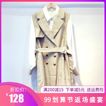国内品牌中长款风衣两件套女装2019秋款小个子外套套装60301121