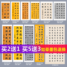 56方格仿古 粉彩4尺对开萱纸软笔毛笔书法用纸半生半熟宣纸带格子四尺四开作品三开比赛专用纸28格20格14