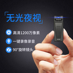 录音笔专业高清降噪器带摄像头小型录像机大容量便携DV随身1080P