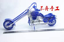 大号摩托车铝线工艺品摆摊地区特色手工编制铁丝摆件送男朋友客厅