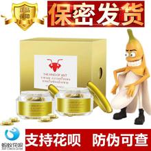 契默契蚁王艳紫铆一洗大B5洗护提升膏黑姜黑咖啡酸酵母片新品蚁王
