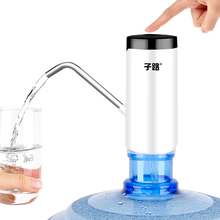 水抽水器充电饮水机水泵家用电动纯净水桶压水器自动出水器吸 桶装