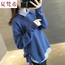 两件套韩版 很仙 打底秋装 毛衣女洋气上衣宽松套头针织衫 2019新款