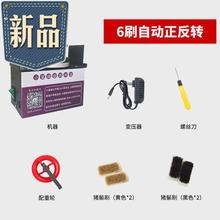 全自动佛5珠抛光机盘珠机器文玩神器盘珠器包浆手串电动刷金刚菩