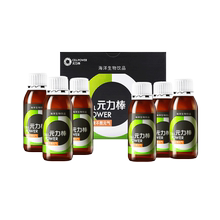 熬夜恢复富含天然氨基酸牛磺酸无糖 6瓶装 力棒海洋生物饮品60ml