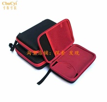 器材零件箱 产品包装 EVA仪器箱盒工具盒电子设备保护包
