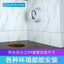 厨房油烟机防倒灌止回阀管道油烟机止回阀通用家用烟道止回阀套