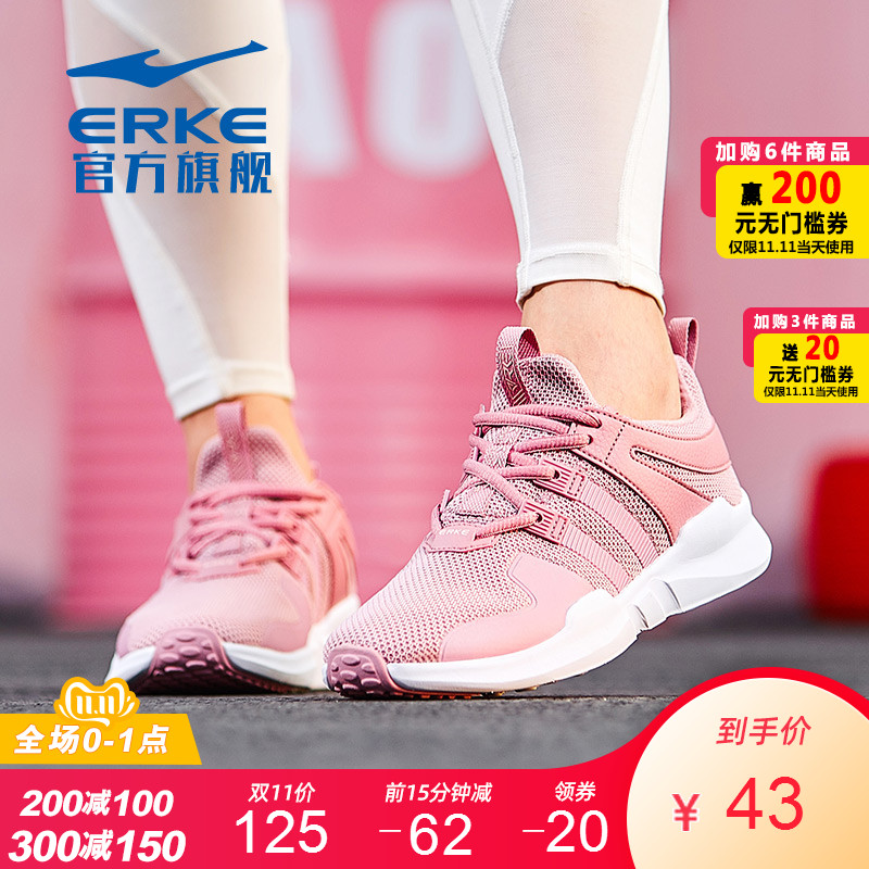 ERKE Couple Sports Shoes Men's Official Women's Casual Shoes Women's Shoes Slip on Men's Shoes Mesh Breathable Running Shoes