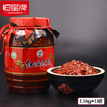 恒星牌豆瓣酱郫县正宗四川非特级红油豆瓣家用小瓶辣椒酱1100g