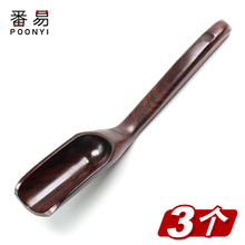 实木茶勺取茶铲子茶匙竹制茶叶勺子日式单个长柄功夫茶道茶具套装