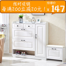 北欧白色超薄翻斗鞋柜简约多功能大容量门厅柜小居室家用门口鞋架