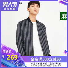 条纹棒球领休闲夹克短外套218221512 JackJones杰克琼斯春秋季男装