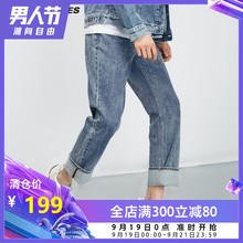秋舒适棉质宽松直筒休闲牛仔长裤 219232509 JackJones杰克琼斯男士