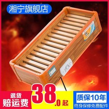 湘宁守救∨器家用烤火炉省电火桶暖脚器烘脚器烤火箱烤脚电暖器