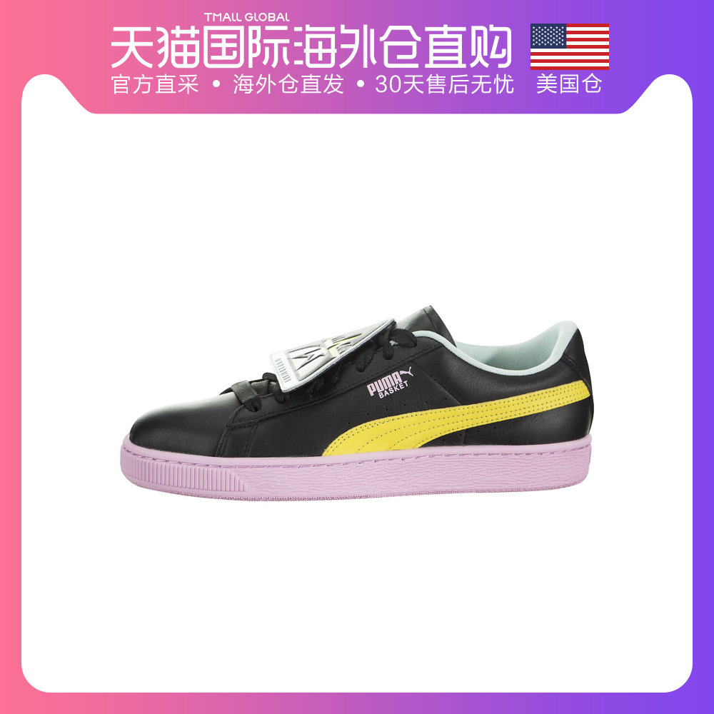 US Direct Mail Puma Basket Badge TZ Puma Women's Casual Shoe Vintage Classic Versatile Board