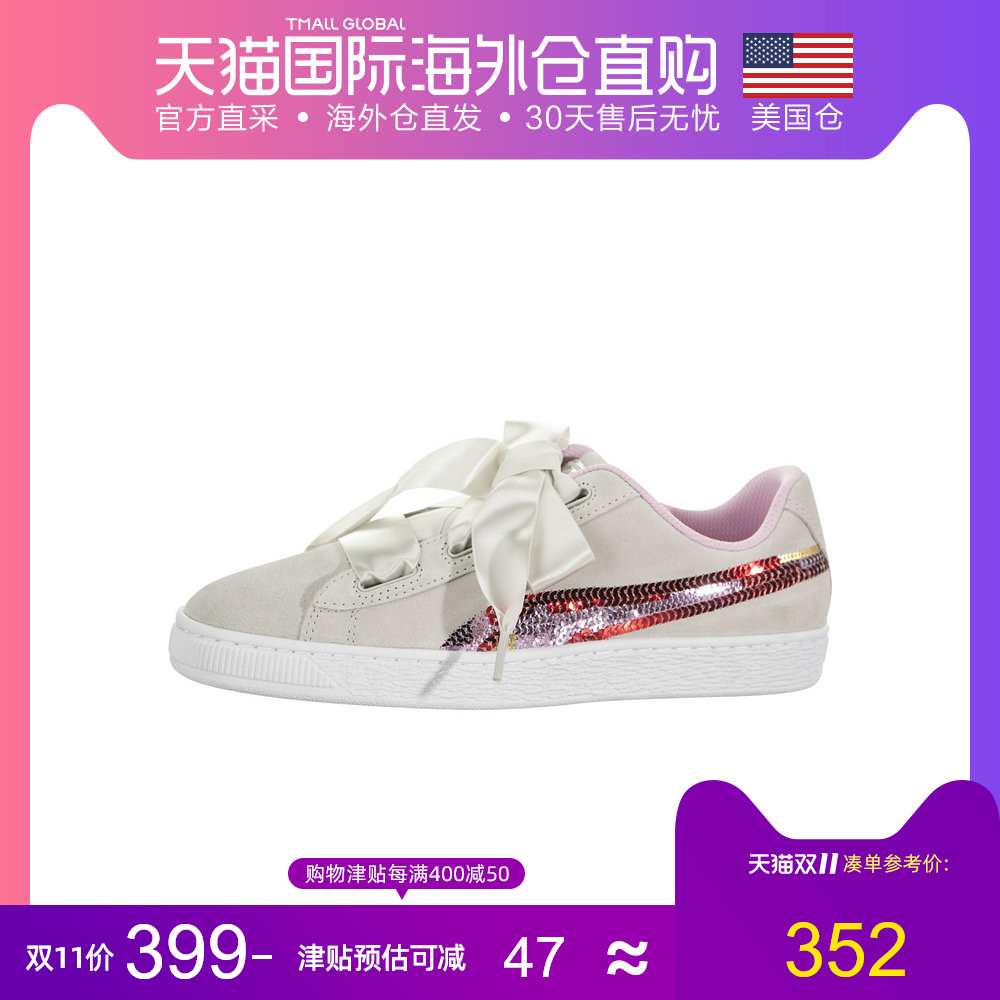 American Direct Mail Puma Puma SuedeHeart Official Authentic Women's Casual Shoes Bow Light Plate Shoes