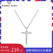 James字母吊坠T字形水晶爱情女925纯银项链礼物白金色饰品 Warren