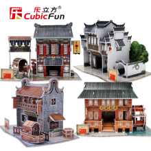 乐立方 3D立体拼图模型中国风情建筑系列地方特色房屋菜馆饭店