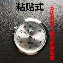 适用于宾利慕尚飞驰欧陆添越汽车车载时钟池谑奔浔淼缱邮英钟表