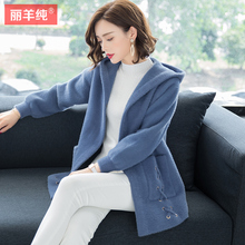 秋季2018新款大码女装韩版女士中长款仿水貂绒毛衣女针织开衫外套图片