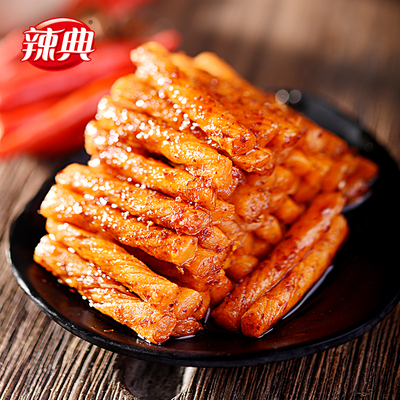 口红辣条红烧牛筋网红小吃辣片麻辣味8090后怀旧儿时零食湖南特产