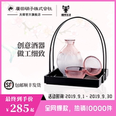 广田硝子 樱花酒器套装 日式玻璃杯ins 简约杯子创意个性潮流