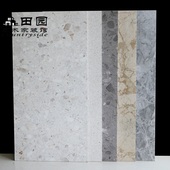 北欧工业风仿古水泥大颗粒水磨石600x1200客厅墙地砖通体防滑瓷砖