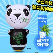打拳塑料打气学生大号小孩玩具红色企鹅气球不倒翁卡通充气加大摆