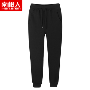 南极人春秋季运动裤男长裤宽松小脚卫裤男裤子男纯色潮牌休闲裤子