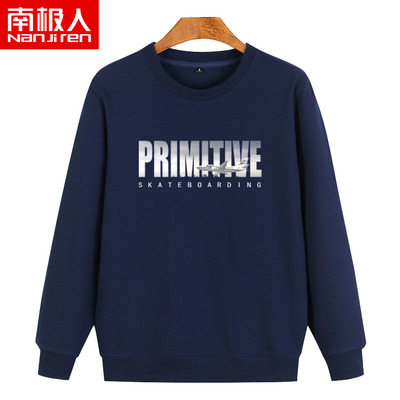 南极人男装2018秋季新品卫衣男士个性字母印花上衣青年打底衫潮流