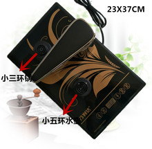 配件四合一快速炉电磁炉烧水壶 自动上水电茶炉功夫茶具茶盘套装