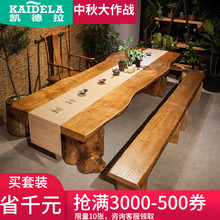 守敬蟀遄攔Ψ蛐輪惺屆意茶桌椅組合簡約現代客廳家用泡茶桌茶幾
