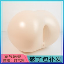 日本动漫二次元充气娃娃注水男用飞机杯大屁股炮架肥臀抱枕自慰器