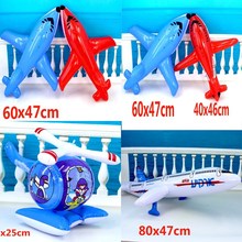 大小飞机客机充气玩具皮货儿童充气玩具地摊玩具PVC 多色