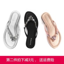 鑫达芙妮丝 串珠外穿平底人字拖水钻沙滩女士拖鞋 时尚 2019夏凉拖鞋