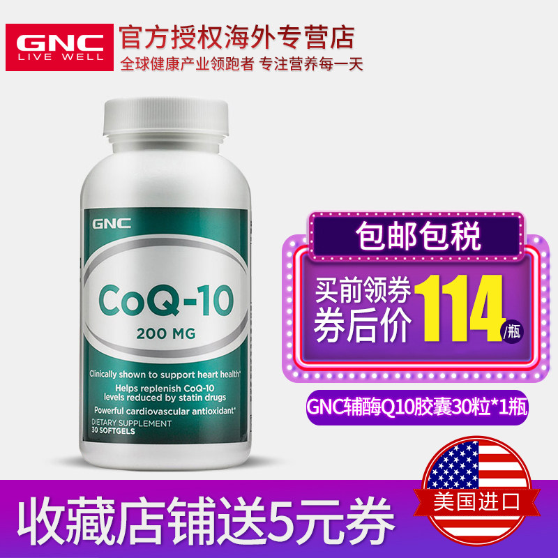 保健品OEM代工：一场与健康的美丽邂逅