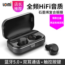 蓝牙耳机入耳式迷你华为小米金属降噪运动防水超长续航双耳隐形