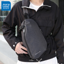 真维斯胸包男斜挎包男士小背包潮牌学生休闲单肩包2019新款时尚