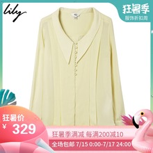 118300C8697 雪纺衫 女装 衬衫 气质真丝纯色宽松长袖 Lily2018秋新款