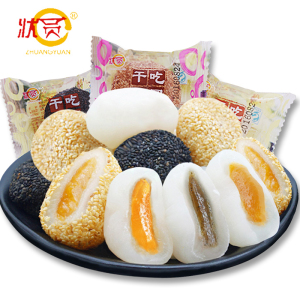 状圆干吃汤圆500g麻薯