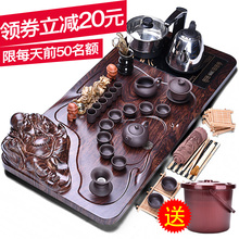 豪峰紫砂功夫茶具套装家用陶瓷茶壶茶杯电热磁炉茶台茶道实木茶盘