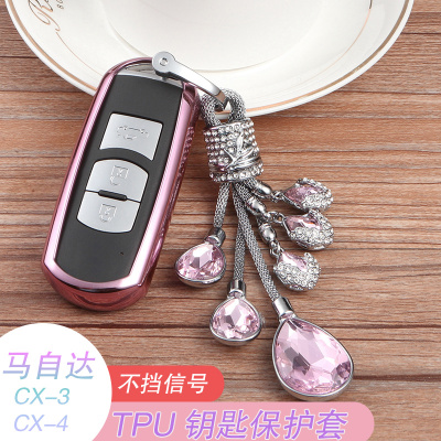 马自达cx-4 cx-3钥匙包壳扣专用2018款cx4 cx3汽车智能遥控保护套