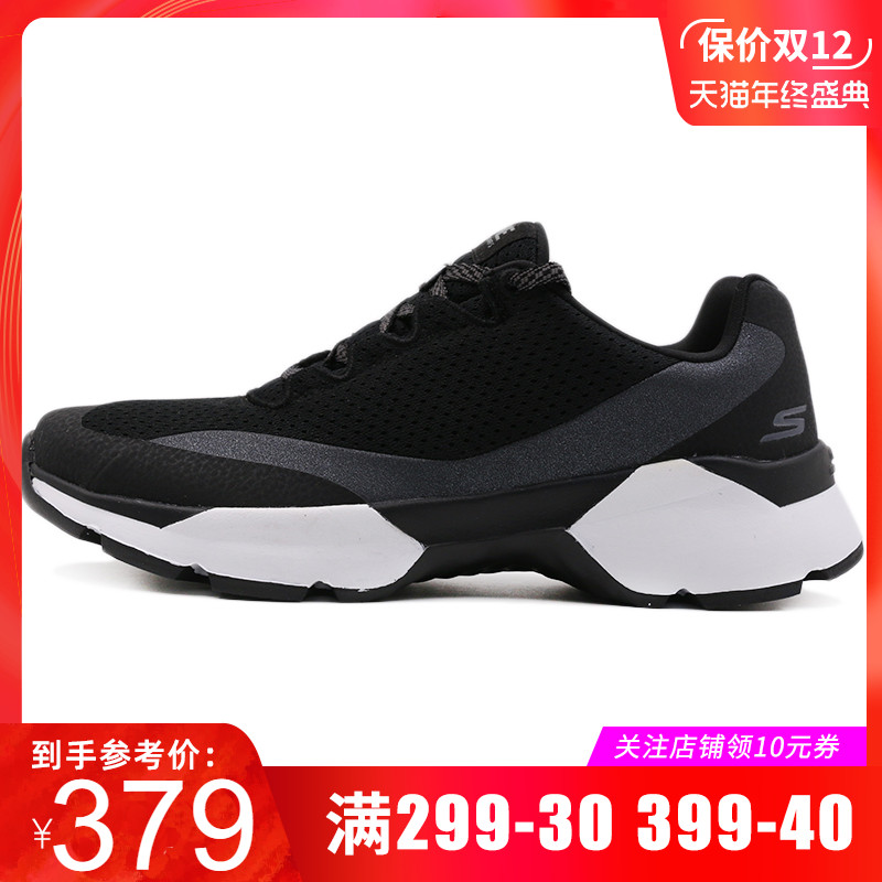 Skechers Women's Shoes Mesh Breathable Running Shoes Anti slip Wear resistant Sports Shoes Women's Casual Shoes 15490