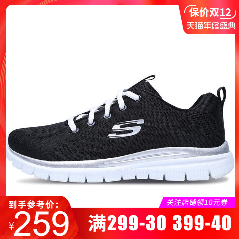 Skechers Women's Shoes Running Shoes Light Breathable Casual Shoes Comfortable Shock Absorbing Sneakers Women's 12615